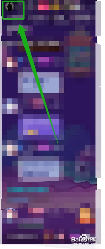 喜马拉雅在哪发私信给主播