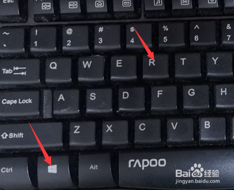 电脑怎么查看系统是否激活成功？
