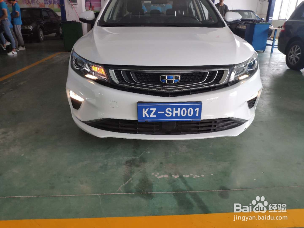 大众灯光手势怎么做