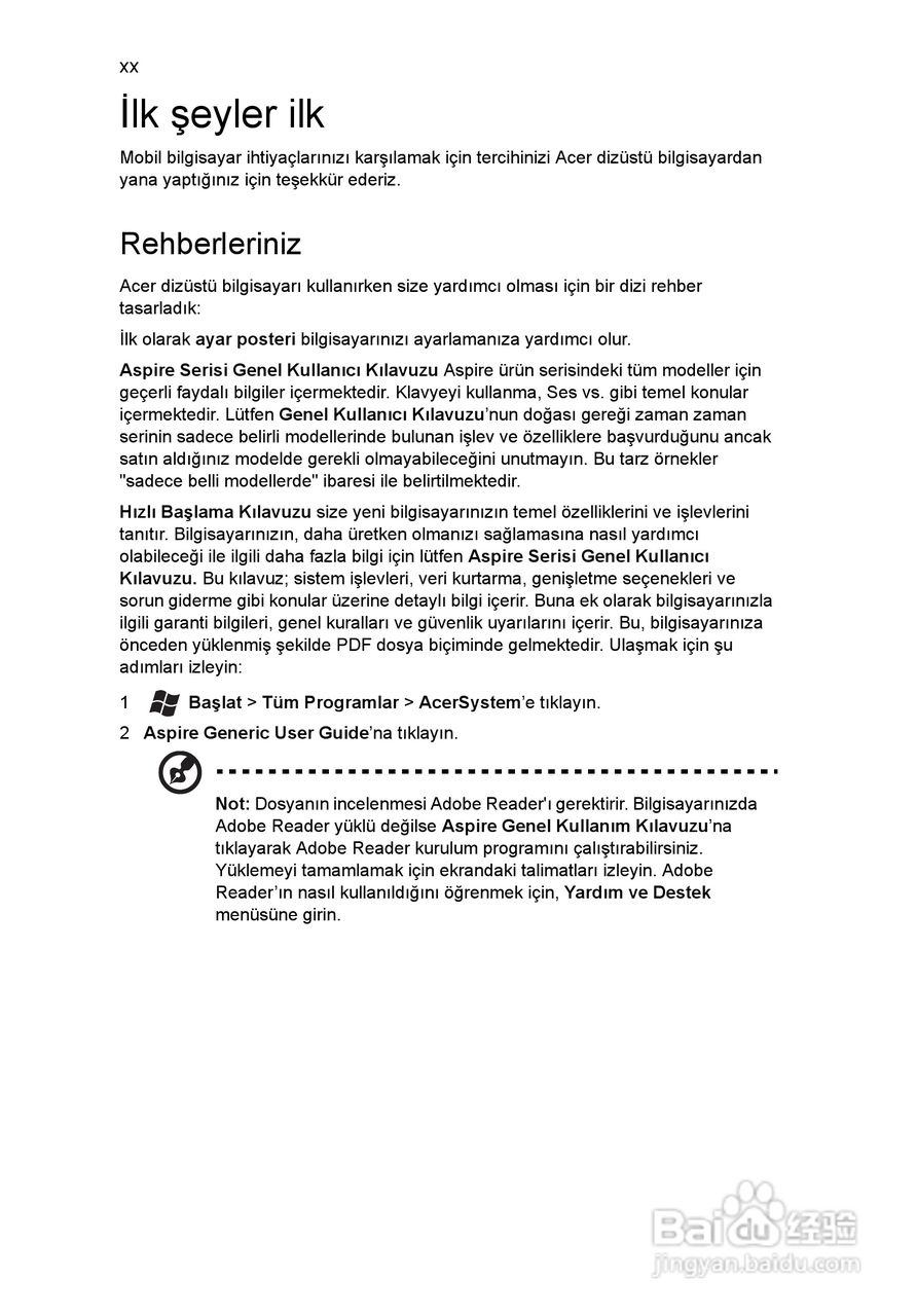 ACER宏基Aspire 5830G笔记本说明书:[186]