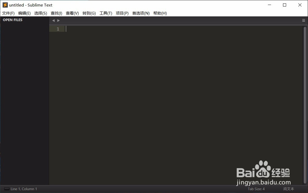 程序员必备开发工具（IDE）推荐
