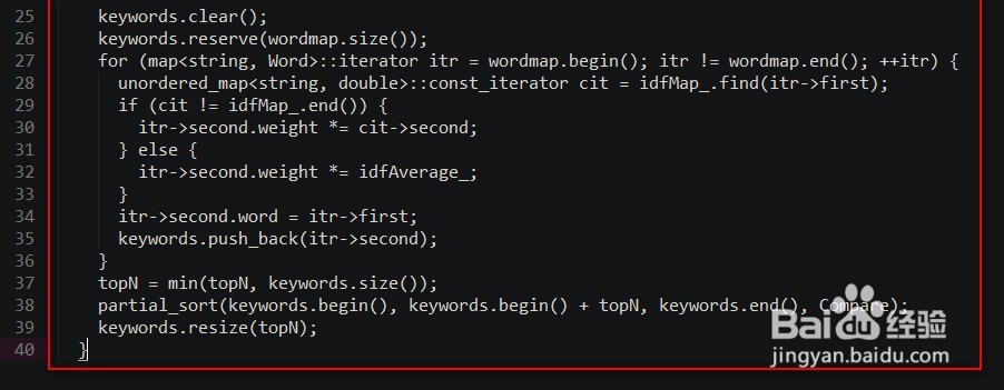 cppjieba怎么使用