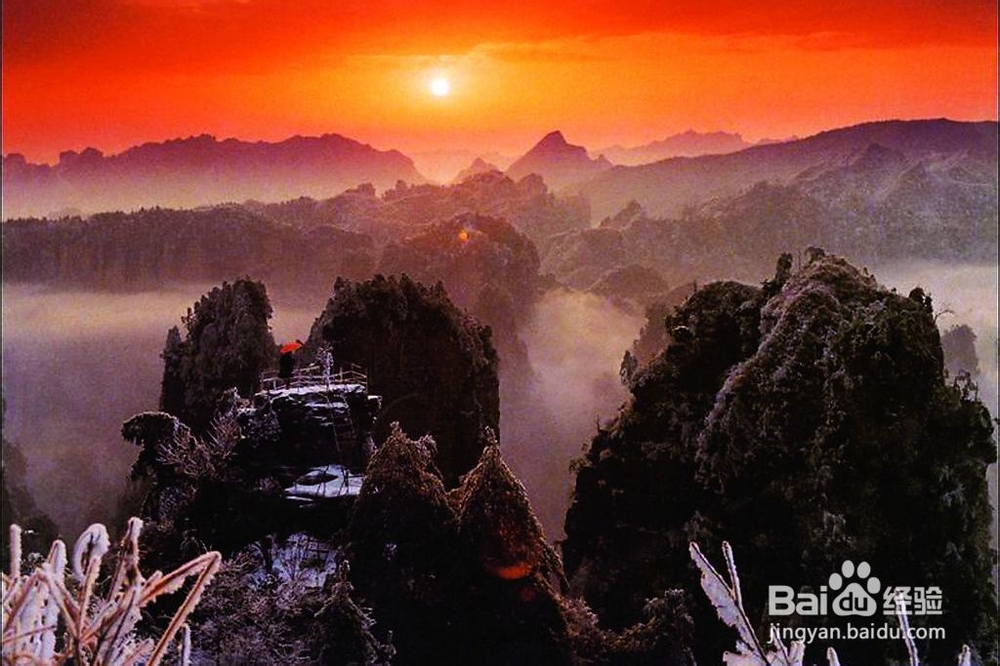 张家界自驾游路线