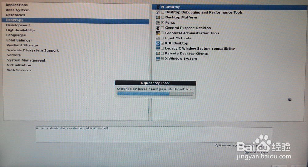 linux（centos6.3）安装：[1]