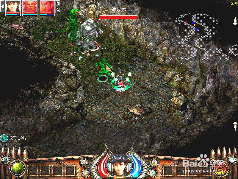 秦殇前传复活：[14]抓捕大盗寒星