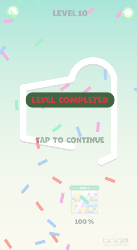 Smart Ball的Level 10如何通关