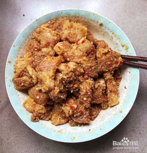 土豆粉蒸肉如何做