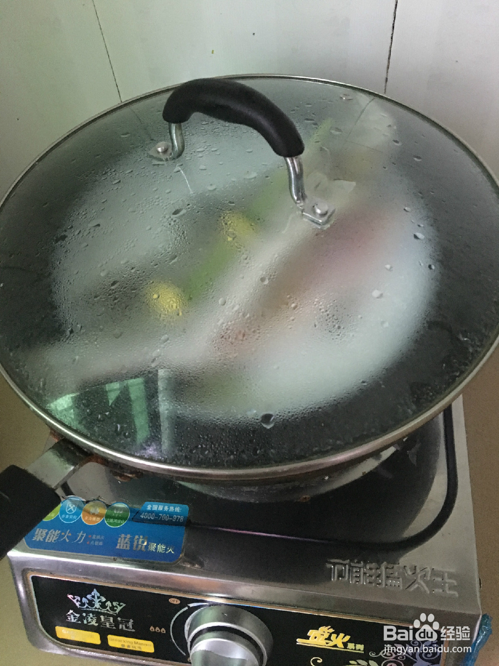 清蒸盲曹鱼（金目鲈鱼）的做法
