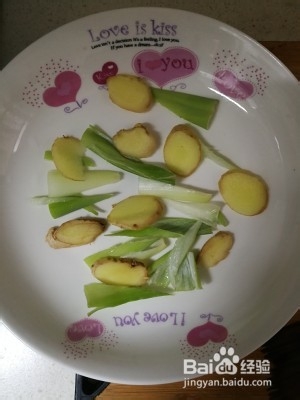 食补养生清蒸鲈鱼（不用鱼盘）