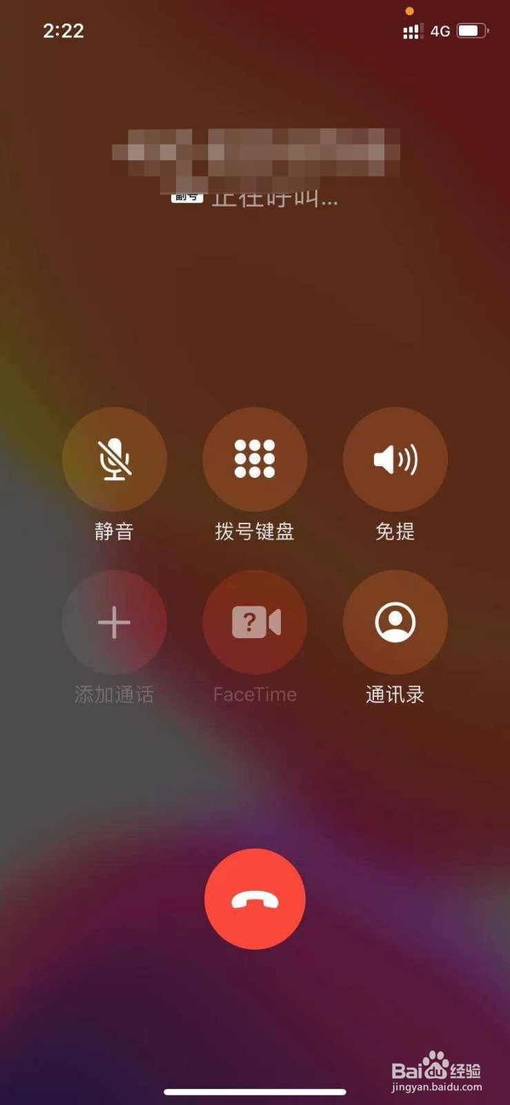 浦发信用卡额度怎么查询