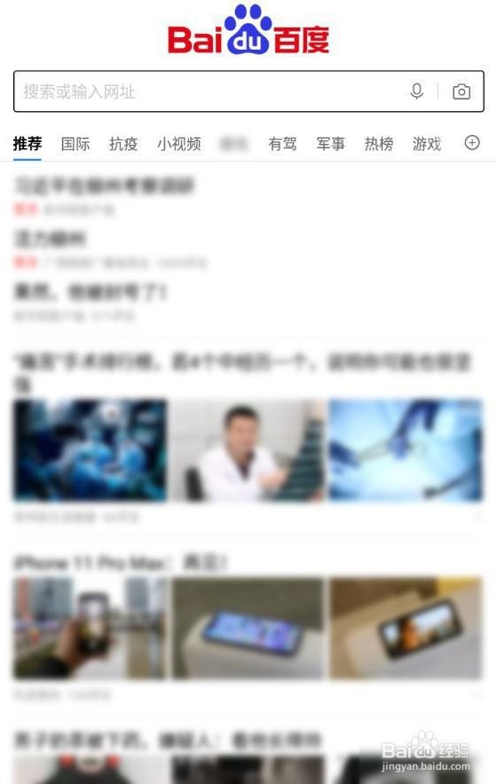 按揭房怎么贷款划算