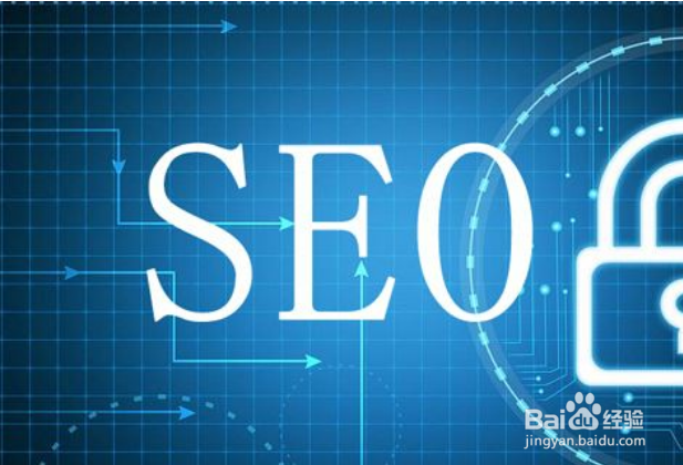 seo优化效果怎么做