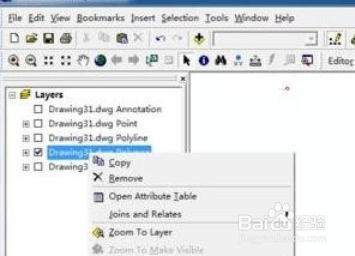 如何往arcgis里导入cad图
