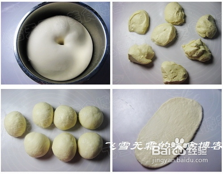 简单方便快捷的早餐:三明治