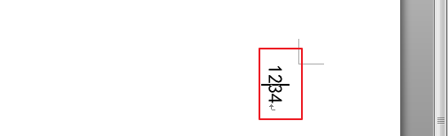 word改变文字方向