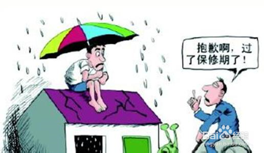 苹果iphone越狱和不越狱的五大好处