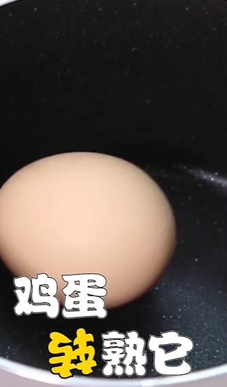 懒人拌饭怎么做?