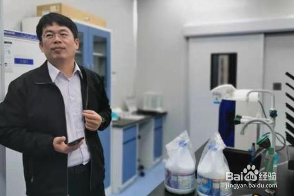 怎么当大学老师