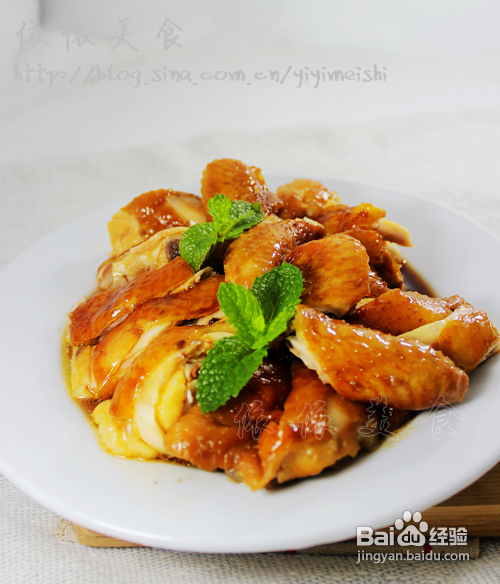 简单体面的宴客菜----美味豉油鸡