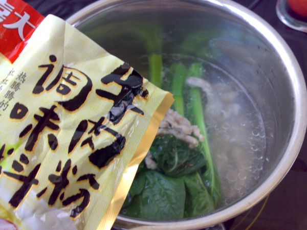 牛肉味清汤海螺面