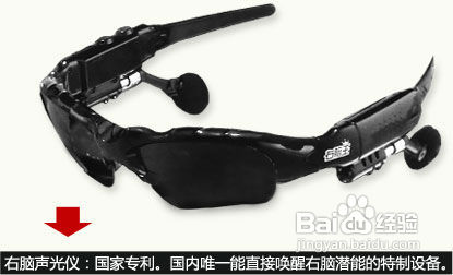 怎样选择英语学习辅助工具