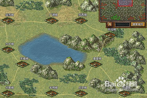 三十六计武将养成经验