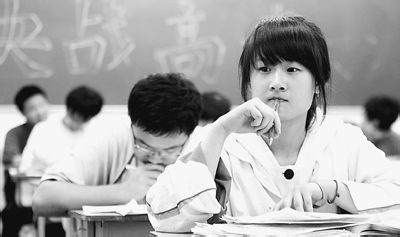 养生 中医脑保健工作对学生有效