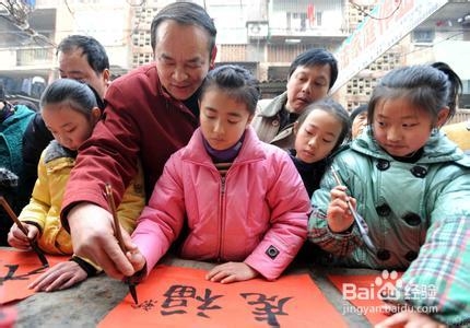 学习书法的注意事项