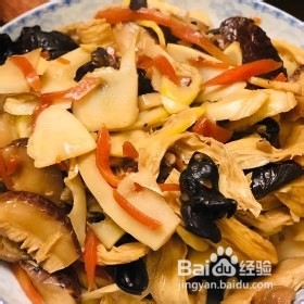 怎么做冬笋香菇腐竹的攻略/步骤