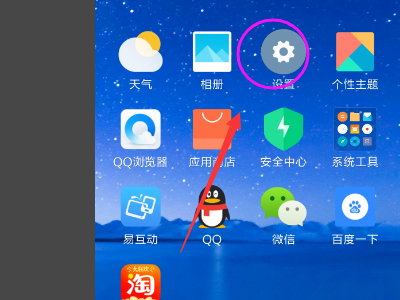 为什么我的手机网络China Unicom显示为已禁止网络