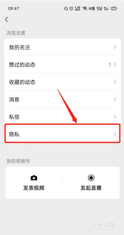 微信小程序指尖运动_微信小程序怎么制作自己的程序_微信小程序 运动轨迹