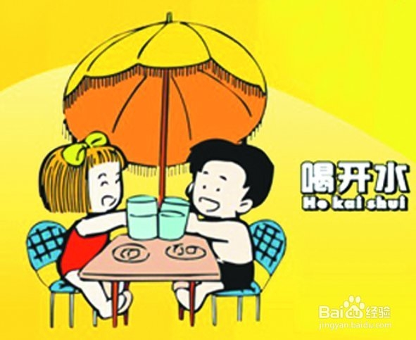 儿童的手足口病预防措施