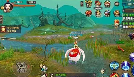 翌日系列游戏有哪些