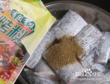 青蒜烩带鱼的做法