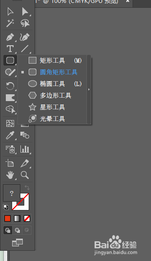 AI如何绘制备忘录？