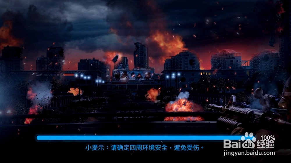 决战僵尸游戏怎么玩?