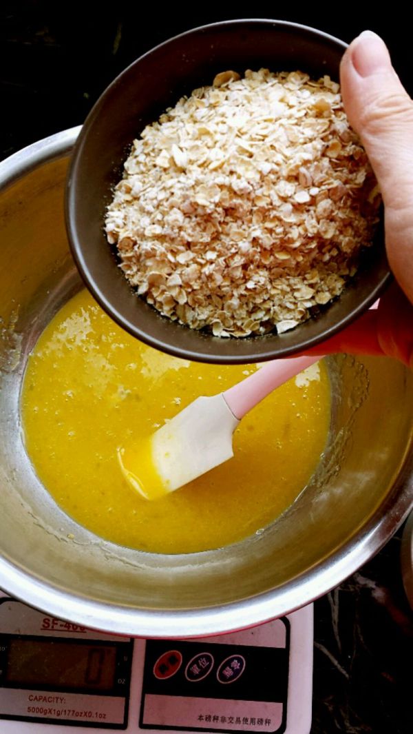 燕麦红枣核桃饼干