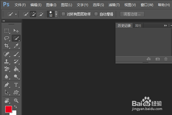 PS练习一百八十六滤镜库成角的线条
