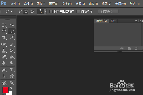 PS练习一百九十四滤镜库玻璃