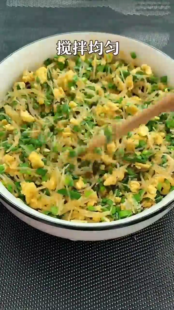 怎样做韭菜盒子