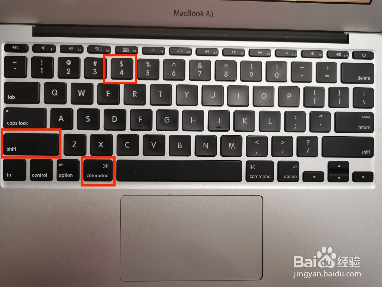 苹果笔记本电脑怎么截屏