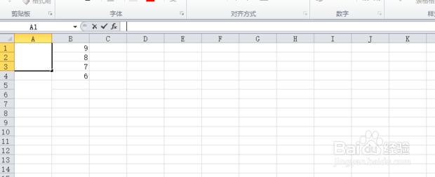 怎么批量粘贴到合并单元格