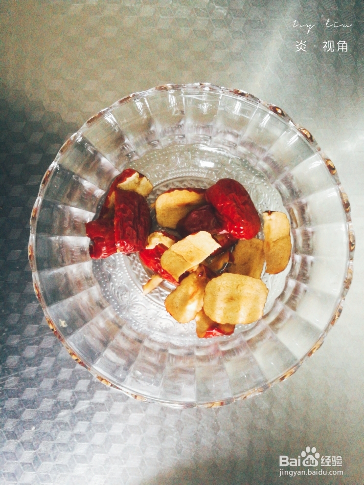 不能拒绝的手工黑芝麻糊