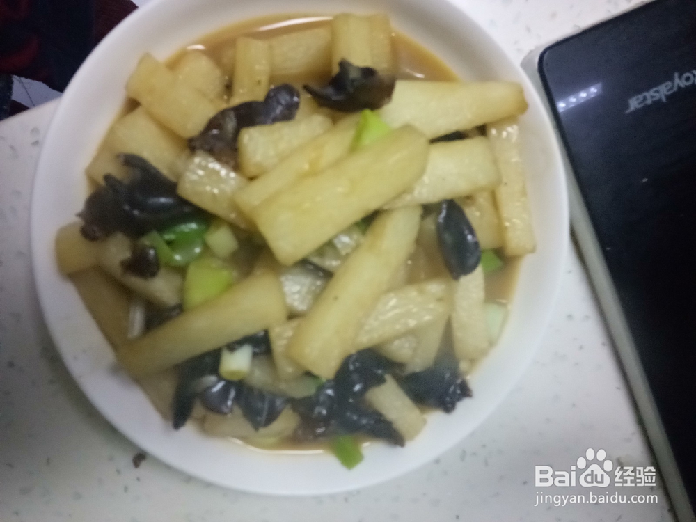 家常山药炒木耳