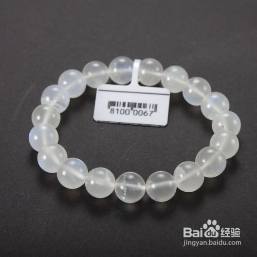 天然猫眼宝石与人造猫眼宝石鉴别技巧