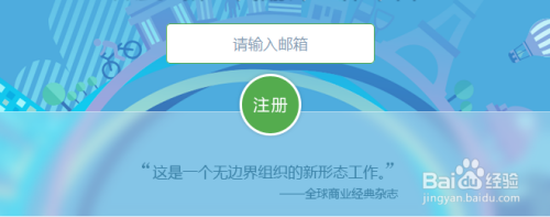 兼職翻譯做到能不能賺錢靠不靠譜