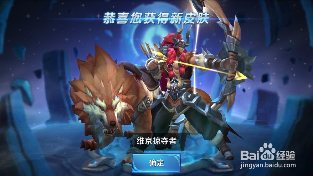 王者荣耀高渐离使用技巧