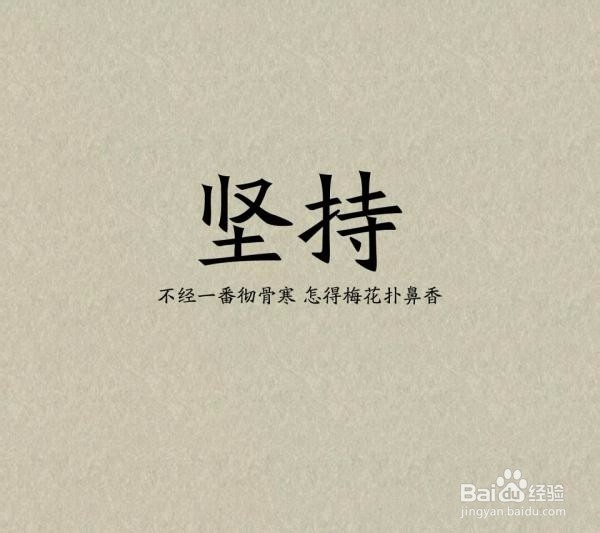 2015中国传媒大学研究生复试经验