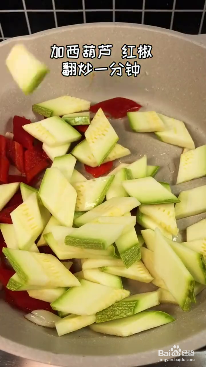 如何制作好吃的西葫芦炒鸡蛋?