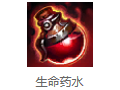 英雄联盟lol打野攻略:剑圣打野怎么出装
